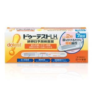 【第1類医薬品】ドゥーテストLHa 7回分 [【2個セット・送料込】※当店薬剤師からのメールにご返信頂いた後の発送になります]｜fortress2