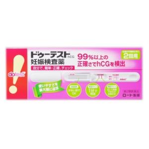 【第2類医薬品】ドゥーテスト・hCG 妊娠検査薬...の商品画像
