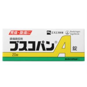 ブスコパンA 20錠※代引・時間・日時指定は不可
