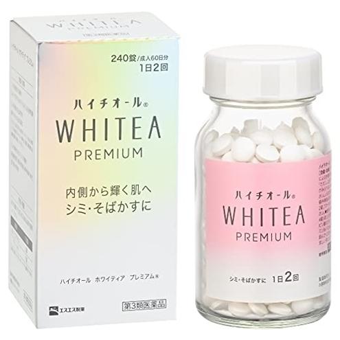 【第3類医薬品】ハイチオールホワイティアプレミアム 240錠 [【5個セット(送料込)】※他の商品と...