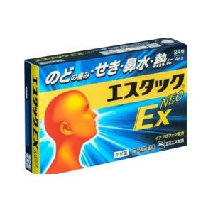 ★【第(2)類医薬品】エスタックEX NEO 24錠 [【メール便(送料込)】※代引・日時・時間・他の商品と同時購入は不可]｜fortress2