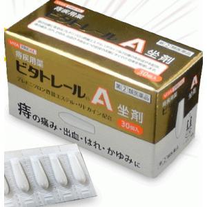 ☆【第(2)類医薬品】キョータップTFクリームEX水虫薬 20g [セルフ