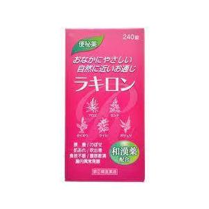 ☆【第(2)類医薬品】キョータップTFクリームEX水虫薬 20g [セルフ