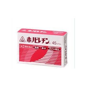 ホノピレチンの商品画像
