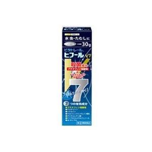 ヒフールＶ７水虫クリームの商品画像