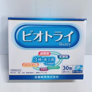 ぱっくん 大容量 45日分 ５袋 ◇【機能性表示食品】スベルティ おなかの脂肪 ぱっくん 大容量 225粒