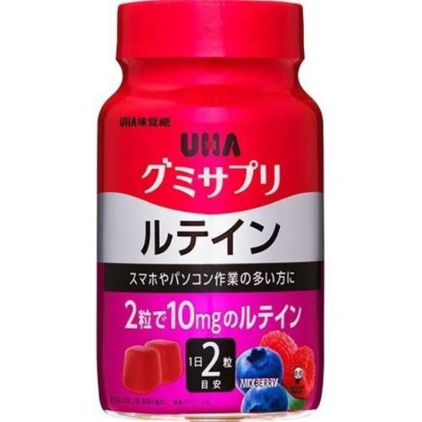 【健食】UHA グミサプリ ルテイン ミックスベリー味 30日分 60粒 [5個セット・【(送料込)...