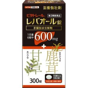 第3類医薬品】新ハイゼリーエースII 120カプセル : ドラッグ フォート 