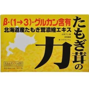 株)スリーピー たもぎ茸の力 80mL×30袋 : ドラッグ 青空 - 通販