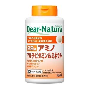 【健食】ディアナチュラ 29 アミノ マルチビタミン＆ミネラル 300粒｜fortress