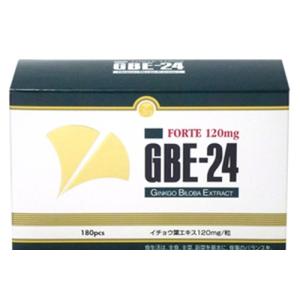 ビオスリー サプリメント 180錠 5箱 ビオスリー Hi錠 ( 180錠 ) 30日分 酪酸菌 乳酸菌 糖化菌 整腸 腸内