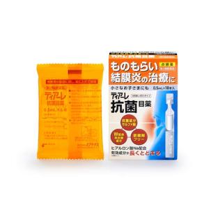 【第2類医薬品】ティアーレ抗菌目薬 0.5mL×18本入 [3個セット・【メール便(送料込)】※代引...