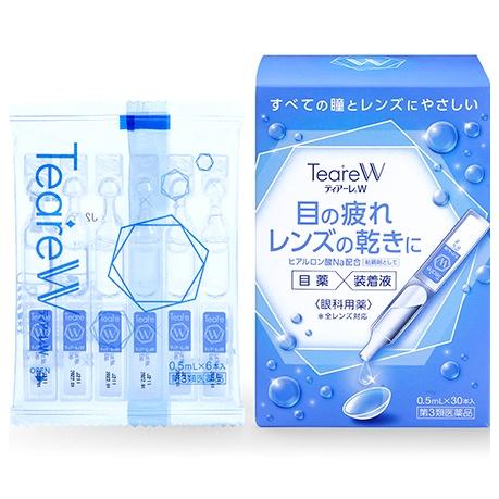 【第3類医薬品】ティアーレW 0.5mL×30本 [5個セット・【(送料込)】※他の商品と同時購入は...