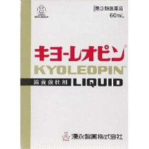 【第3類医薬品】キヨーレオピンW 60ml