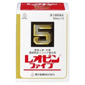 湧永製薬 レオピンファイブW 60ml×2本入