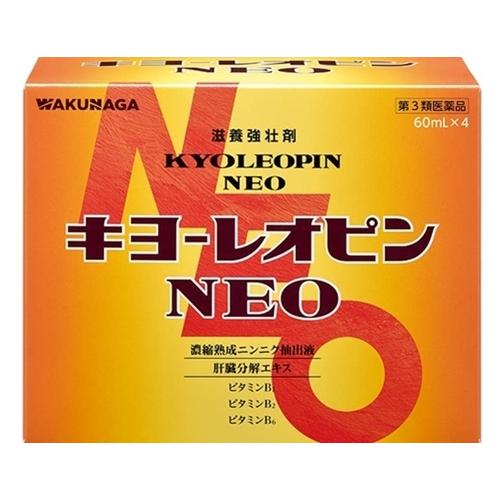 【第3類医薬品】キヨーレオピンネオ 60ml×4本 [【(送料込)】※他の商品と同時購入は不可]