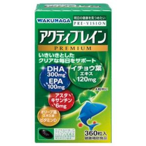 600粒 夢三七 : MKラボ - 通販 - Yahoo!ショッピング