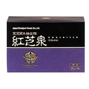 24時間体感型サプリ】送料無料！エキストリッチビオティー - Extrich