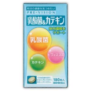 プレビジョン 湧永製薬 ビルベリー&DHA 120粒 : あるあるの森 - 通販