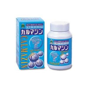 湧永製薬】【送料込み】プレビジョン カルマジン 800粒 (カルシウム