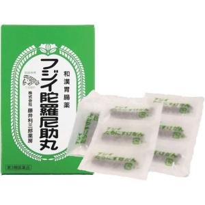 【第3類医薬品】フジイ陀羅尼助丸 瓶入り 20錠×78包 [【ゆうパケットパフ・置き配専用(送料込)...