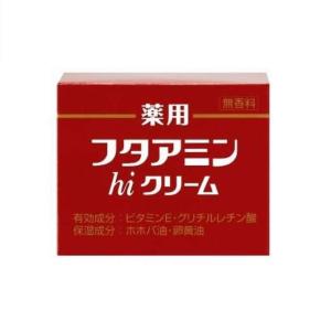 フタアミン 薬用フタアミンhiクリーム 130g×3個 試供品×3個付 医薬部外