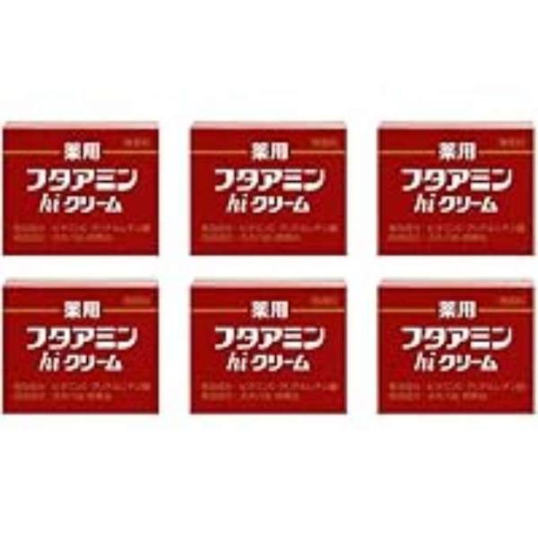 【医薬部外品】ムサシノ製薬 フタアミンhiクリーム 130g [6個セット・【(送料込)】※他の商品...