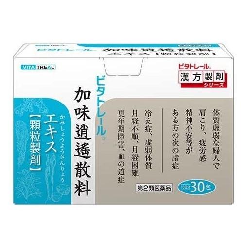 【第2類医薬品】ビタトレール 加味逍遙散料エキス顆粒S 30包 [【(送料込)】※他の商品と同時購入...