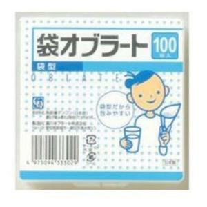 袋オブラート 100枚 瀧川オブラート株式会社 [2個セット・【メール便(送料込)】※代引・日時・時間・他の商品と同時購入は不可]