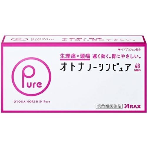 ★【第(2)類医薬品】オトナノーシンピュア 48錠 [【メール便(送料込)】※代引・日時・時間・同梱...