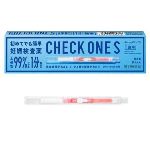 【第2類医薬品】チェックワンS 妊娠検査薬 1回用 妊娠診断補助試薬 [【メール便(送料込)】※代引...