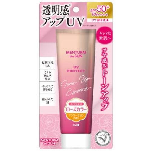 【日やけ止め】メンタームザサントーンアップUVエッセンス ローズ 80g [2個セット・【メール便(...