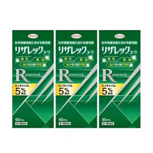 【第1類医薬品】リザレック コーワ 60ml [3個セット・送料込※当店薬剤師からのメールにご返信頂...