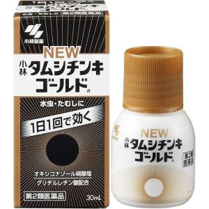 ★【第2類医薬品】ニュータムシチンキゴールド 30ml [5個セット・【ゆうパケットパフ・置き配専用(送料込)】・他の商品と同梱は不可]