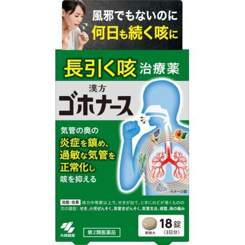 麻薬とは