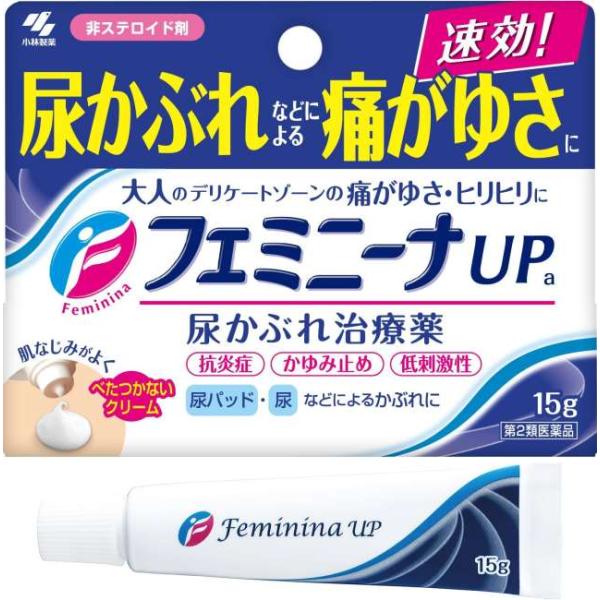 ★【第2類医薬品】フェミニーナUPa 15g [3個セット・【メール便(送料込)】※代引・日時・時間...