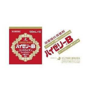 【第2類医薬品】ハイゼリーB 100ml×10本 [【(送料込)】※同梱は不可]