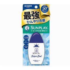 【日やけ止め乳液】メンソレータム サンプレイ スーパークール 30g [2個セット・【メール便(送料...