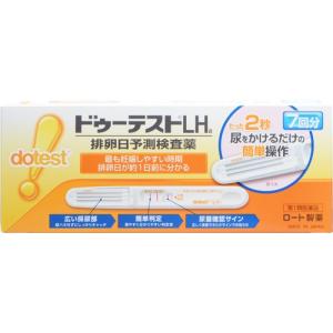 【第1類医薬品】ドゥーテストLHa 7回分 [【送料込】※当店薬剤師からのメールにご返信頂いた後の発送になります]｜fortress