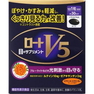 NMN ニコチンアミドモノヌクレオチド 250mg 西海製薬 : さくら医薬品