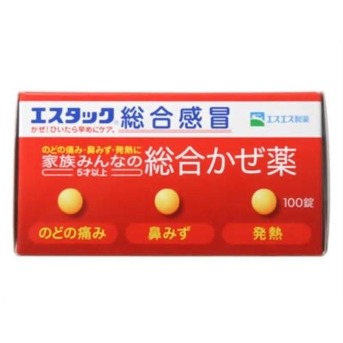 【第(2)類医薬品】エスタック総合感冒 100錠 [【ゆうパケットパフ・置き配専用(送料込)】・他の...