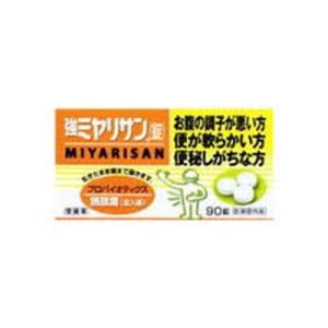 強ミヤリサン(錠) ( 330錠入 )/ ミヤリサン 酪酸菌(宮入菌) 腸活