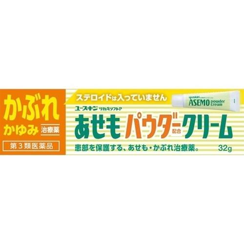 【第3類医薬品】ユースキンリカAソフトP あせもパウダークリーム 32g [【メール便(送料込)】※...