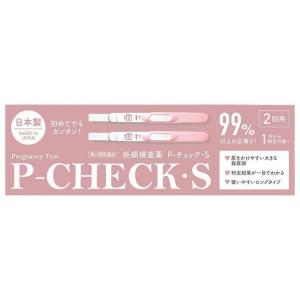 【第2類医薬品】P-チェックS 妊娠検査薬 2回用 [4個セット・【メール便(送料込)】※代引・日時・時間・他の商品と同時購入は不可]