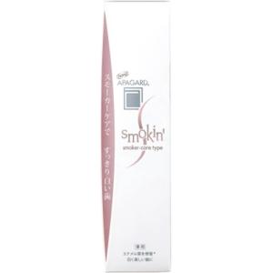 ニナファーム クレオ デンタルクリーン 120g : BRハウス Yahoo!店