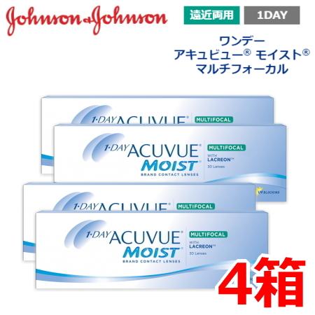 遠近両用 ワンデーアキュビューモイスト マルチフォーカル 30枚 4箱 1日使い捨て ONE DAY...