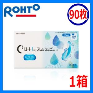 コンタクトレンズ Cキューブ ロート 1day ...の商品画像