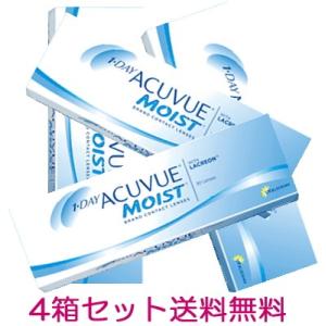 コンタクトレンズ 1day ワンデー アキュビューモイスト 30枚入 4箱 ポスト投函便30