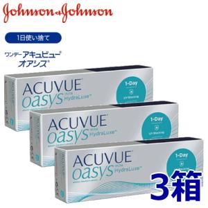 アムウェイ メディカラダ ウォーク NTMK30 脚用運動機器 amway EMS