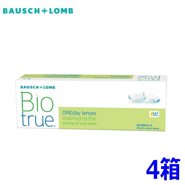 ボシュロム バイオトゥルー ワンデー 30枚 4箱 Biotrue 1day 1日交換 1日使い捨て...